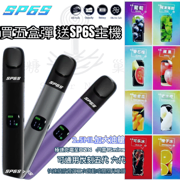 0C6A76D1-10DC-4DA7-8D4F-AC56C64579F2 糖巢Sugar Nest https://mikeymcq3.com
LINE ID: mikeymcq