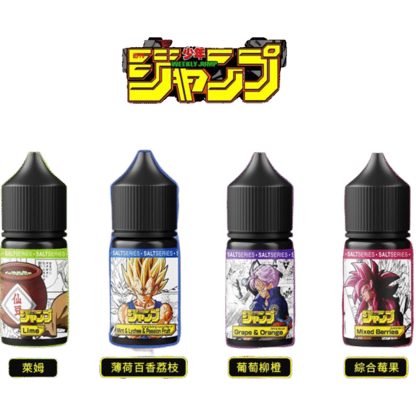 糖巢Sugar Nest 七龍珠https://mikeymcq3.com @mikeymcq