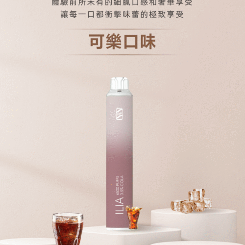 糖巢Sugar Nest 電子煙專賣店 https://mikeymcq3.com
LINE ID: mikeymcq 糖巢Sugar Nest 電子煙專賣店 https://mikeymcq3.com
LINE ID: mikeymcq
