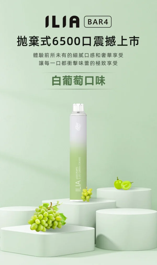 糖巢Sugar Nest 電子煙專賣店 https://mikeymcq3.com
LINE ID: mikeymcq 糖巢Sugar Nest 電子煙專賣店 https://mikeymcq3.com
LINE ID: mikeymcq