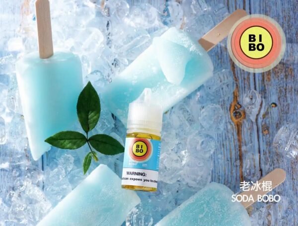 BIBO 小煙油 30ml 咖啡拿鐵 檸檬氣泡 可爾必思