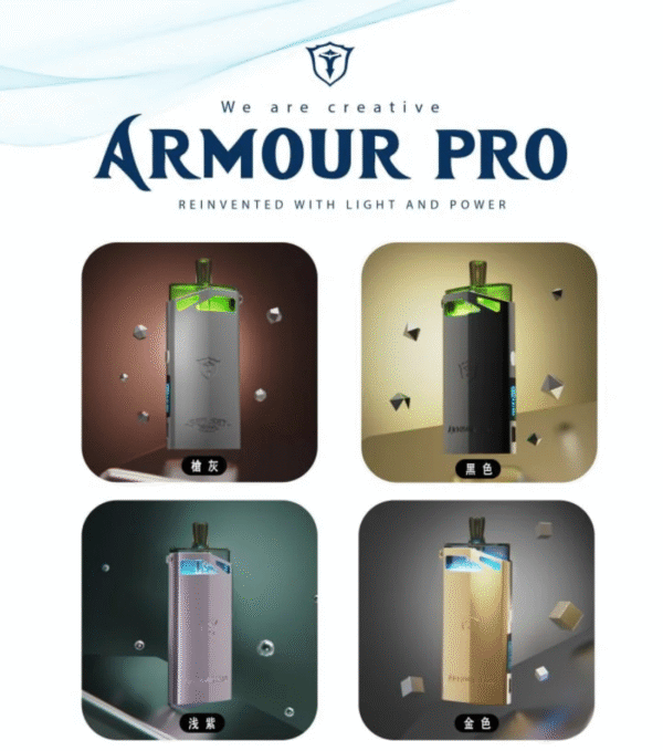 SAMURAI Armour Pro 將軍 PRO小煙主機 1500mAh 鎧甲發光煙彈截圖 2025-08-10 上午11.36.20 【小煙主機】SAMURAI Armour Pro 將軍 PRO 30W
