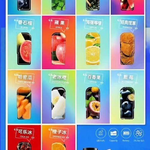 S__5120122 糖巢Sugar Nest https://mikeymcq3.com
LINE ID: mikeymcq