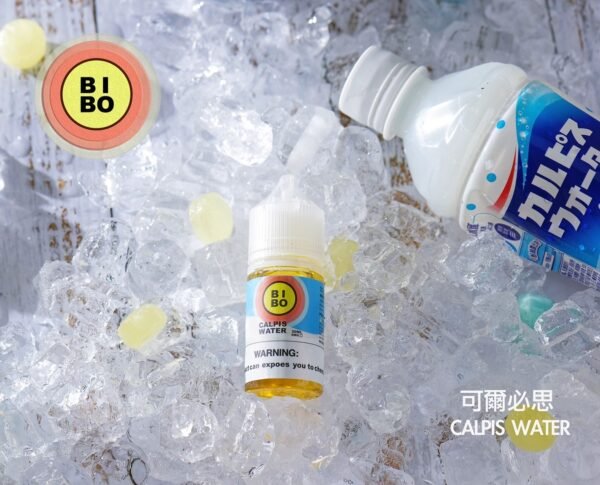 BIBO 小煙油 30ml 咖啡拿鐵 檸檬氣泡 可爾必思