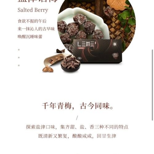 糖巢Sugar Nest https://mikeymcq3.com @mikeymcq