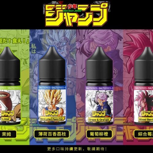 糖巢Sugar Nest https://mikeymcq3.com
@mikeymcq