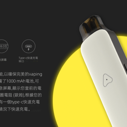 AIRSCREAM AirsPops Pro II 氣泡⼆代主機