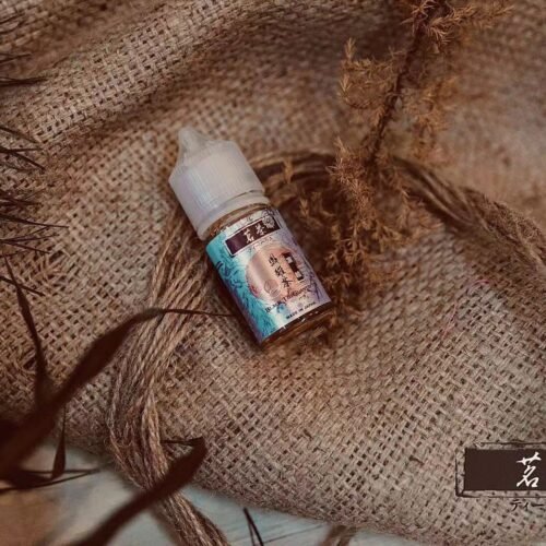 茗茶系列小煙油30ml