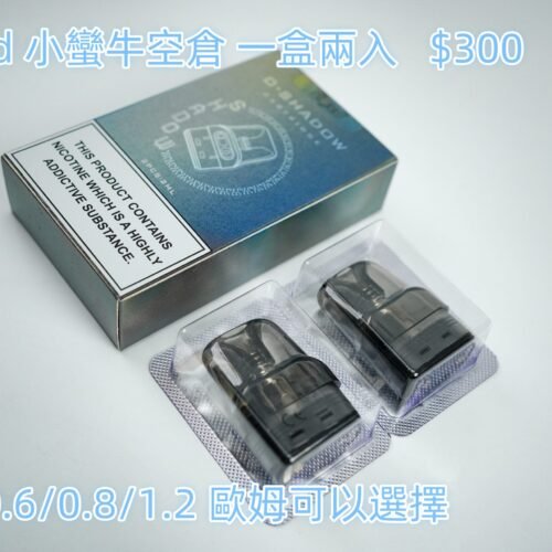 糖巢Sugar Nest https://mikeymcq3.com @mikeymcq