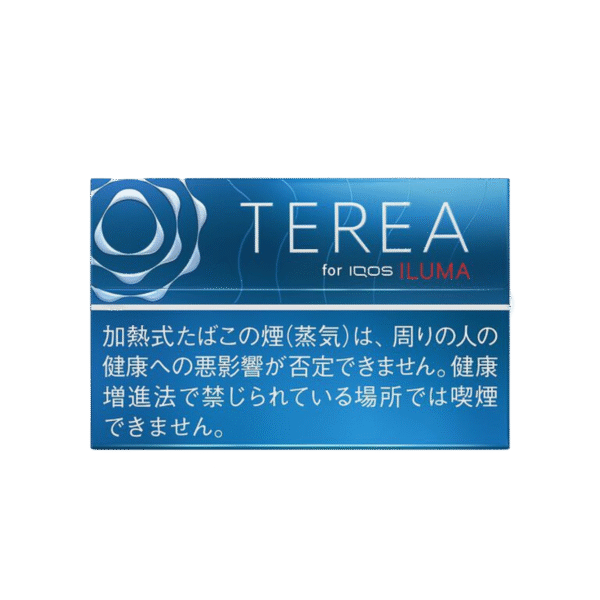 B97CC52F-AF80-4270-AE5B-E8D6E8EF9FA1 原味系不涼】特濃原味 |