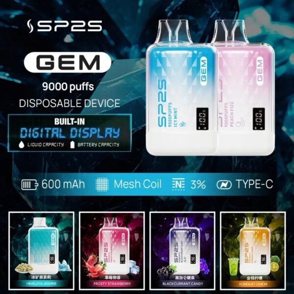 🌈SP2S GEM 拋棄式9000口可充電一次性電子煙 液晶屏電亮顯示🔥 現貨當日出