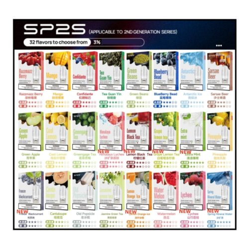 SP2S 煙彈|思博樂英文版原廠|逮丸郎出貨 正品🌈糖巢 SP2S 煙彈|思博樂英文版原廠|逮丸郎出貨 正品🌈糖巢