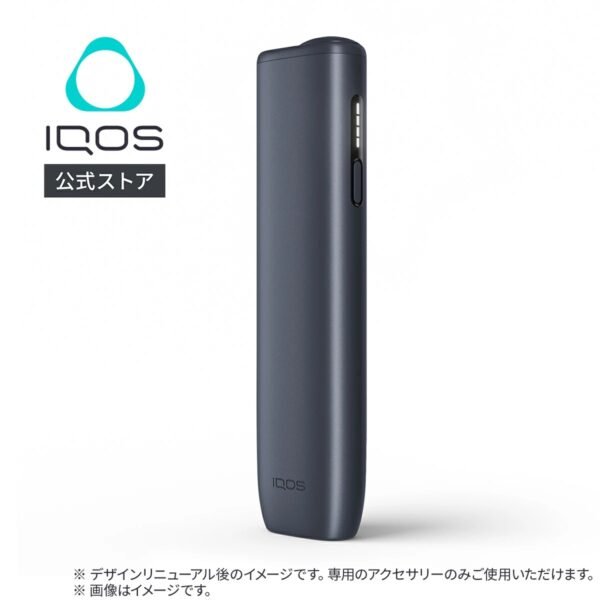 IQOS ILUMA i One主機 糖巢Sugar Nest https://mikeymcq3.com LINE ID: mikeymcq