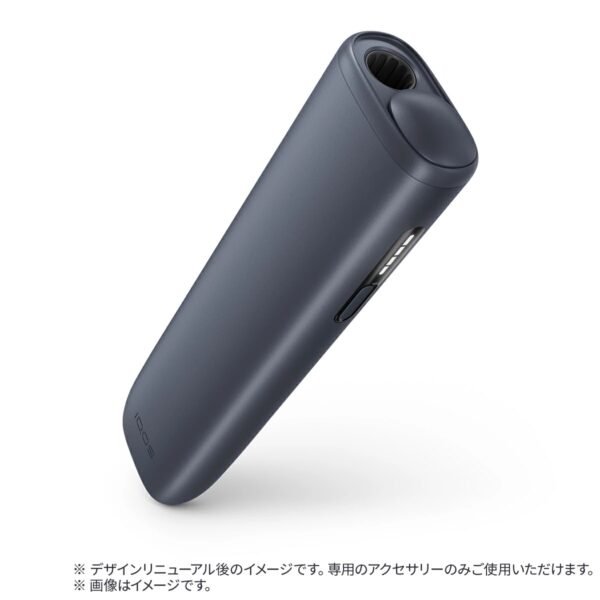 IQOS ILUMA i One主機 糖巢Sugar Nest https://mikeymcq3.com LINE ID: mikeymcq