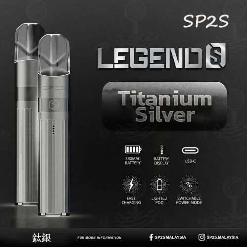 糖巢Sugar Nest https://mikeymcq3.com LINE ID: mikeymcq ⚡️SP2S Legend S｜傳奇升級版主機（電鍍鈦色）