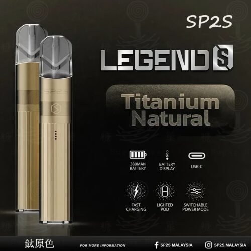 糖巢Sugar Nest https://mikeymcq3.com LINE ID: mikeymcq ⚡️SP2S Legend S｜傳奇升級版主機（電鍍鈦色）