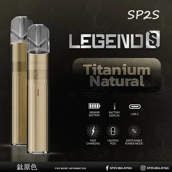 糖巢Sugar Nest https://mikeymcq3.com LINE ID: mikeymcq ⚡️SP2S Legend S｜傳奇升級版主機（電鍍鈦色）