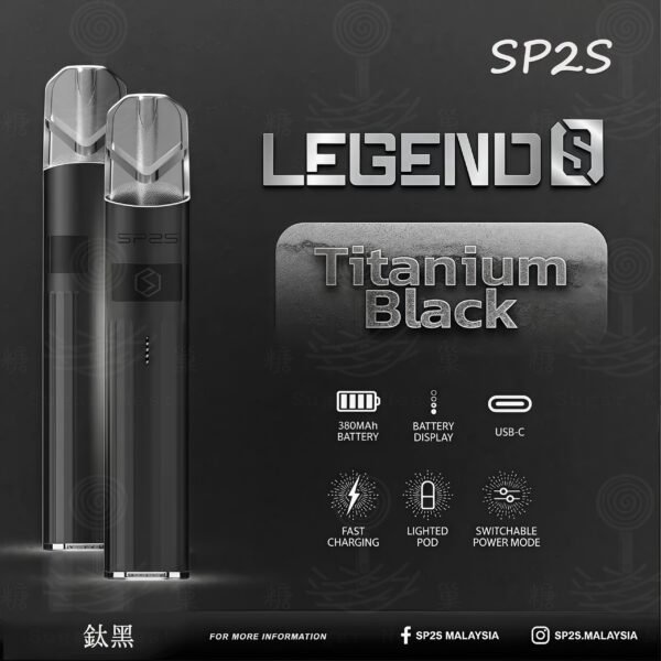 糖巢Sugar Nest https://mikeymcq3.com LINE ID: mikeymcq ⚡️SP2S Legend S｜傳奇升級版主機（電鍍鈦色）