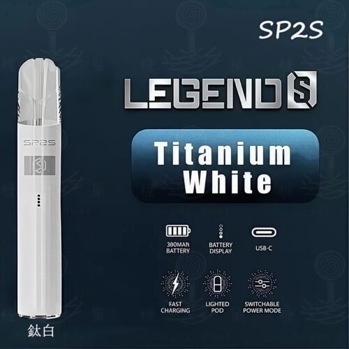 糖巢Sugar Nest https://mikeymcq3.com LINE ID: mikeymcq ⚡️SP2S Legend S｜傳奇升級版主機（電鍍鈦色）