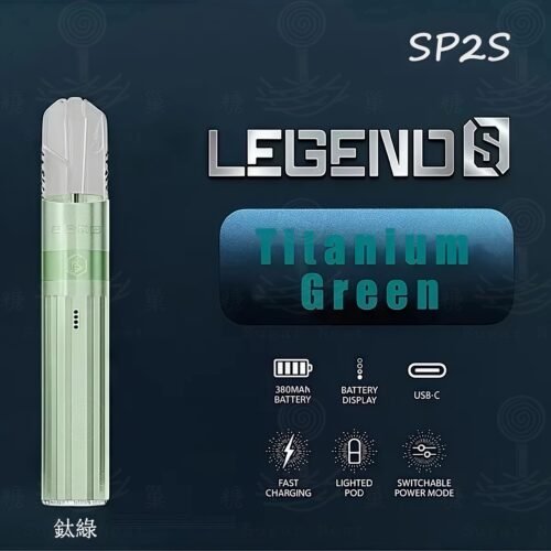 糖巢Sugar Nest https://mikeymcq3.com LINE ID: mikeymcq ⚡️SP2S Legend S｜傳奇升級版主機（電鍍鈦色）