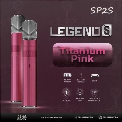 糖巢Sugar Nest https://mikeymcq3.com LINE ID: mikeymcq ⚡️SP2S Legend S｜傳奇升級版主機（電鍍鈦色）