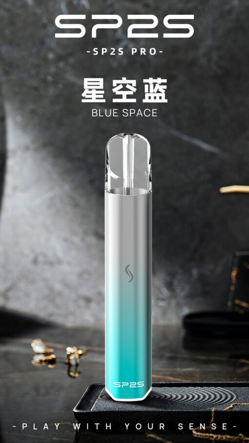 糖巢Sugar Nest https://mikeymcq3.com LINE ID: mikeymcqSP2S國際版主機 PRO主機 可發光新款