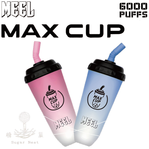 MEEL MAX CUP奶茶杯6000口 糖巢Sugar Nest 電子煙專賣店 https://mikeymcq3.com LINE ID: mikeymcq