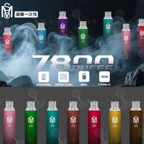 爅嘶MSO抛棄式電子煙-一次性可充電【大容量7800口】 糖巢Sugar Nest💕
加熱菸/電子煙/一次性 首次購物領取訂單折扣60元💓 優惠代碼「mikey60」 https://mikeymcq3.com 爅嘶MSO抛棄式電子煙-一次性可充電【大容量7800口】 糖巢Sugar Nest💕
加熱菸/電子煙/一次性 首次購物領取訂單折扣60元💓 優惠代碼「mikey60」 https://mikeymcq3.com