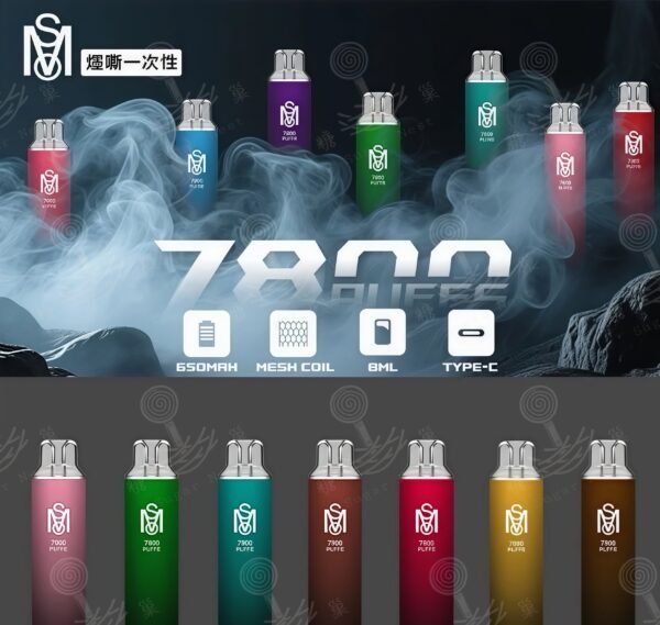 爅嘶MSO抛棄式電子煙-一次性可充電【大容量7800口】 糖巢Sugar Nest💕
加熱菸/電子煙/一次性 首次購物領取訂單折扣60元💓 優惠代碼「mikey60」 https://mikeymcq3.com 爅嘶MSO抛棄式電子煙-一次性可充電【大容量7800口】 糖巢Sugar Nest💕
加熱菸/電子煙/一次性 首次購物領取訂單折扣60元💓 優惠代碼「mikey60」 https://mikeymcq3.com