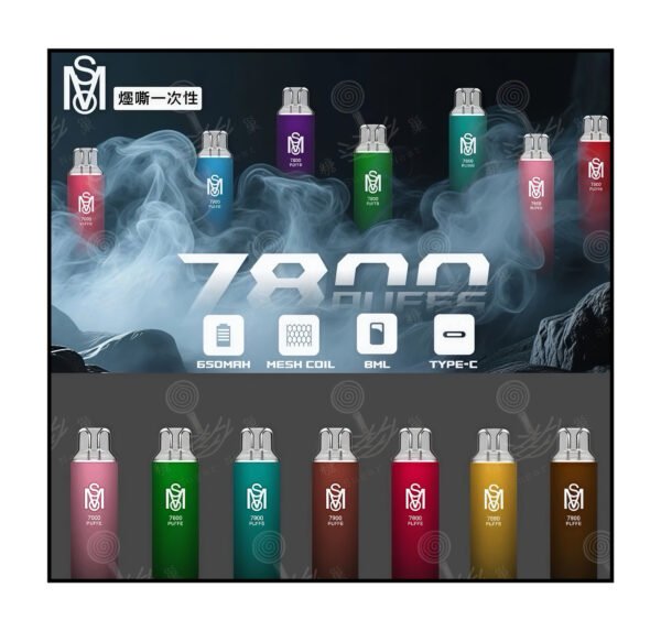 IMG_0339爅嘶MSO抛棄式電子煙-一次性可充電【大容量7800口】 糖巢Sugar Nest💕
加熱菸/電子煙/一次性 首次購物領取訂單折扣60元💓 優惠代碼「mikey60」 https://mikeymcq3.com 爅嘶MSO抛棄式電子煙-一次性可充電【大容量7800口】 糖巢Sugar Nest💕
加熱菸/電子煙/一次性 首次購物領取訂單折扣60元💓 優惠代碼「mikey60」 https://mikeymcq3.com