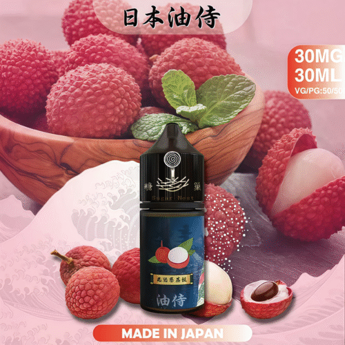 日本油侍煙油 30ML 原裝進口 台灣銷售 NO.1 小煙煙油 糖巢Sugar Nest 電子煙專賣店 https://mikeymcq3.com LINE ID: mikeymcq