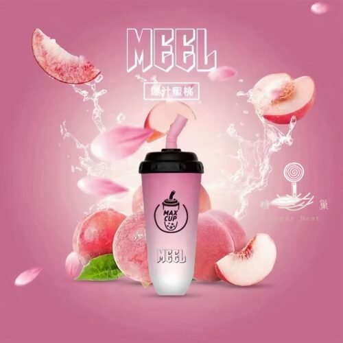 MEEL MAX CUP奶茶杯6000口 糖巢Sugar Nest 電子煙專賣店 https://mikeymcq3.com LINE ID: mikeymcq
