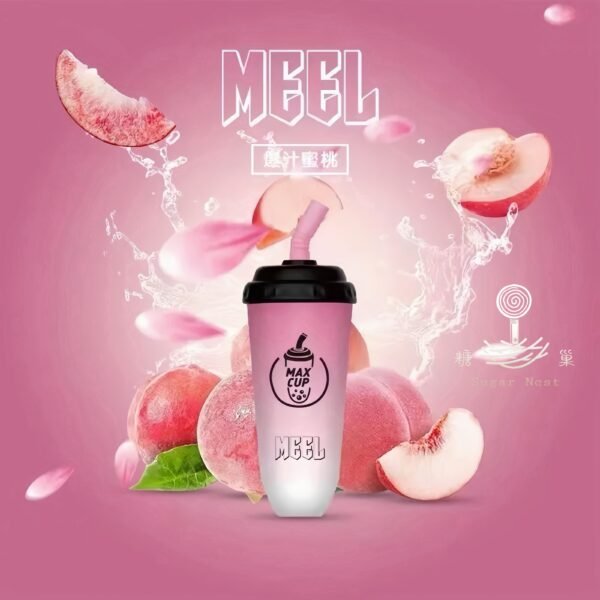 MEEL MAX CUP奶茶杯6000口 糖巢Sugar Nest 電子煙專賣店 https://mikeymcq3.com LINE ID: mikeymcq