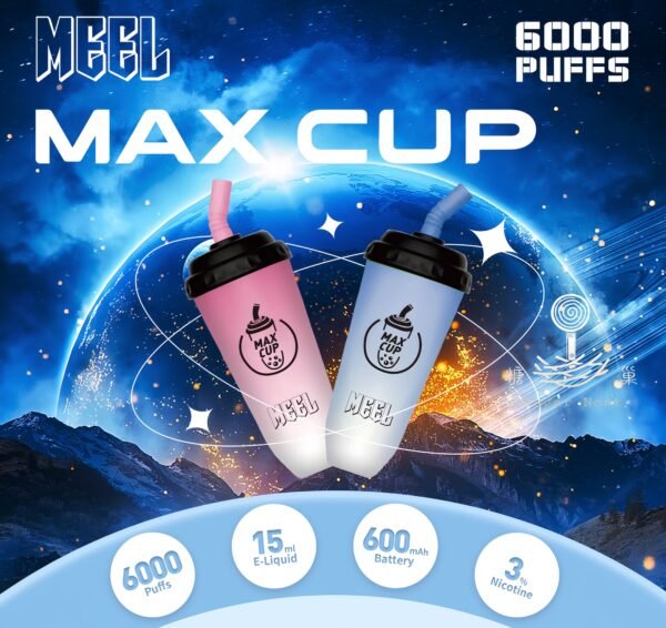MEEL MAX CUP奶茶杯6000口 糖巢Sugar Nest 電子煙專賣店 https://mikeymcq3.com LINE ID: mikeymcq