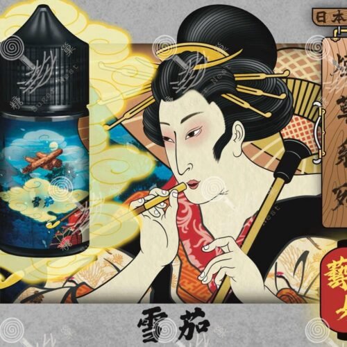 日本油侍・藝妓煙草珍藏系列 30ML小煙油 糖巢Sugar Nest 電子煙專賣店 https://mikeymcq3.com
LINE ID: mikeymcq 日本油侍・藝妓煙草珍藏系列 30ML小煙油 糖巢Sugar Nest 電子煙專賣店 https://mikeymcq3.com
LINE ID: mikeymcq