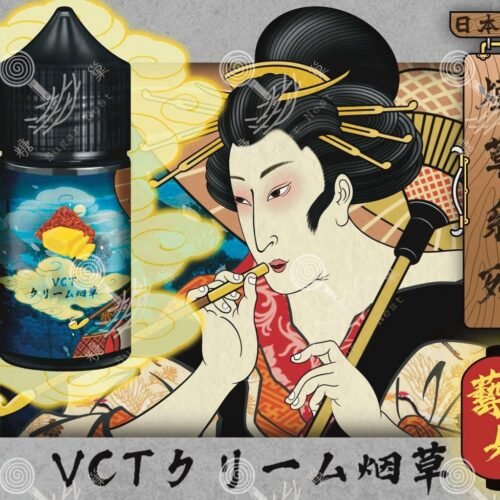 日本油侍・藝妓煙草珍藏系列 30ML小煙油 糖巢Sugar Nest 電子煙專賣店 https://mikeymcq3.com
LINE ID: mikeymcq 日本油侍・藝妓煙草珍藏系列 30ML小煙油 糖巢Sugar Nest 電子煙專賣店 https://mikeymcq3.com
LINE ID: mikeymcq