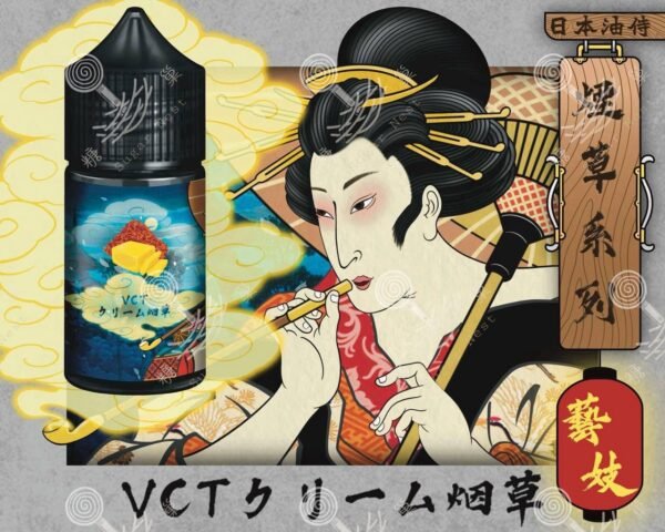 日本油侍・藝妓煙草珍藏系列 30ML小煙油 糖巢Sugar Nest 電子煙專賣店 https://mikeymcq3.com
LINE ID: mikeymcq 日本油侍・藝妓煙草珍藏系列 30ML小煙油 糖巢Sugar Nest 電子煙專賣店 https://mikeymcq3.com
LINE ID: mikeymcq