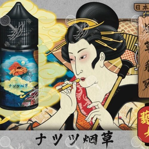 日本油侍・藝妓煙草珍藏系列 30ML小煙油 糖巢Sugar Nest 電子煙專賣店 https://mikeymcq3.com
LINE ID: mikeymcq 日本油侍・藝妓煙草珍藏系列 30ML小煙油 糖巢Sugar Nest 電子煙專賣店 https://mikeymcq3.com
LINE ID: mikeymcq