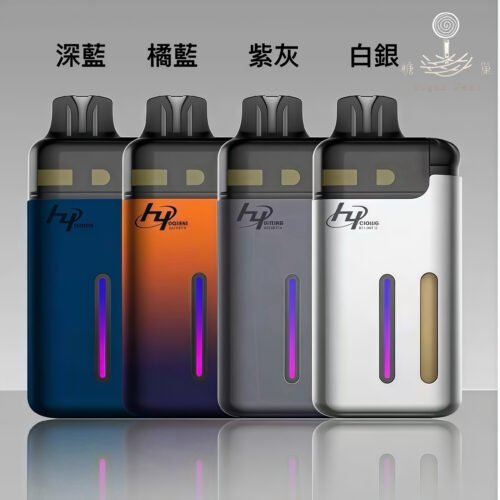 糖巢Sugar Nest 電子煙專賣店 https://mikeymcq3.com LINE ID: mikeymcq1 LH FREE MIST 主機