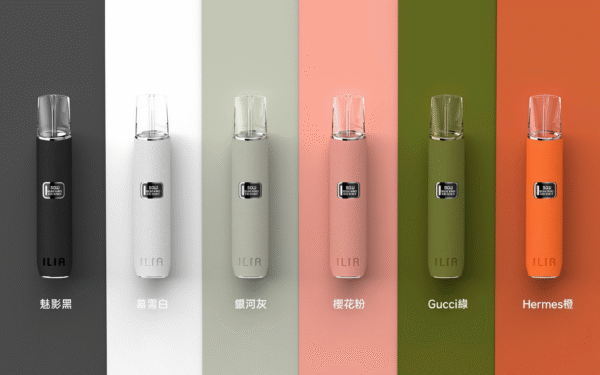 ILIA哩亞皮革主機 皮革系列12色 380mAh 通用1代電子煙 糖巢Sugar Nest 電子煙專賣店 https://mikeymcq3.com LINE ID: mikeymcq1