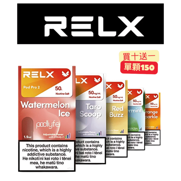 單顆150 買十送一 (8 x 8 公分) https://mikeymcq3.com/wp-content/uploads/2026/02/單顆150-買十送一-8-x-8-公分.png