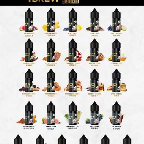 The chef‘s brew 厨師佳釀 36mg:30ml1 糖巢Sugar Nest 電子煙專賣店 https://mikeymcq3.com LINE ID: mikeymcq1